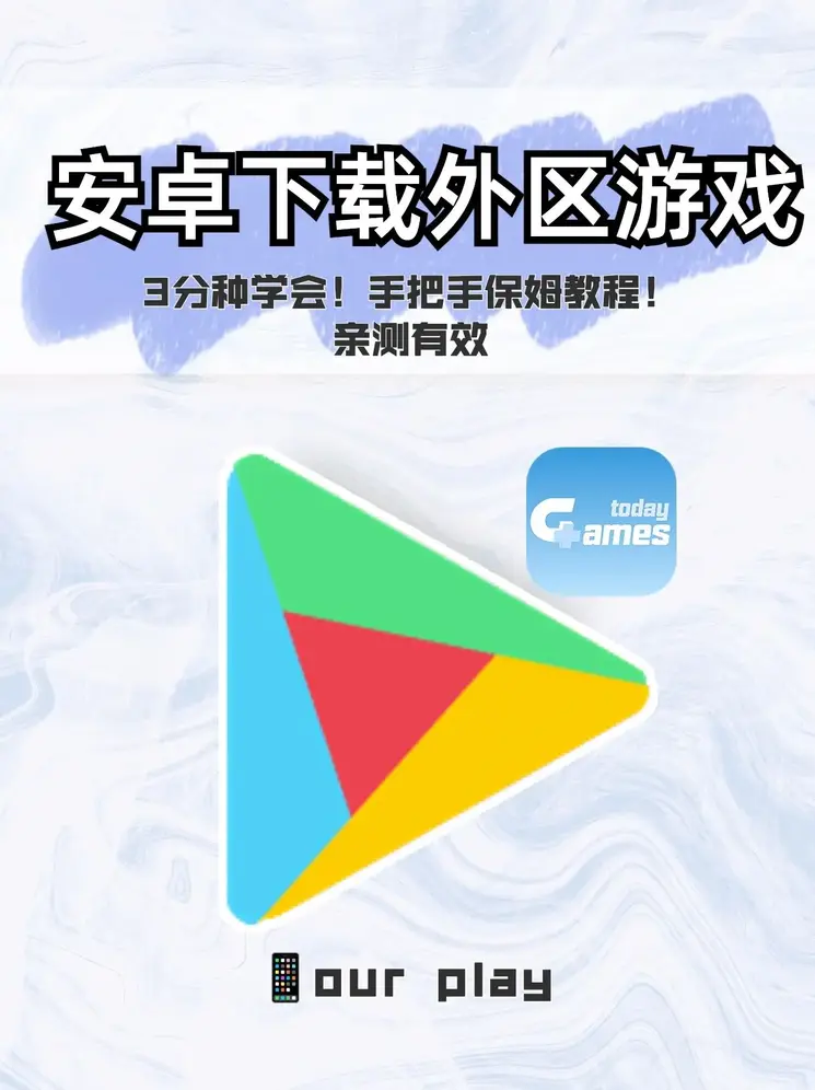 168体育下载截图0