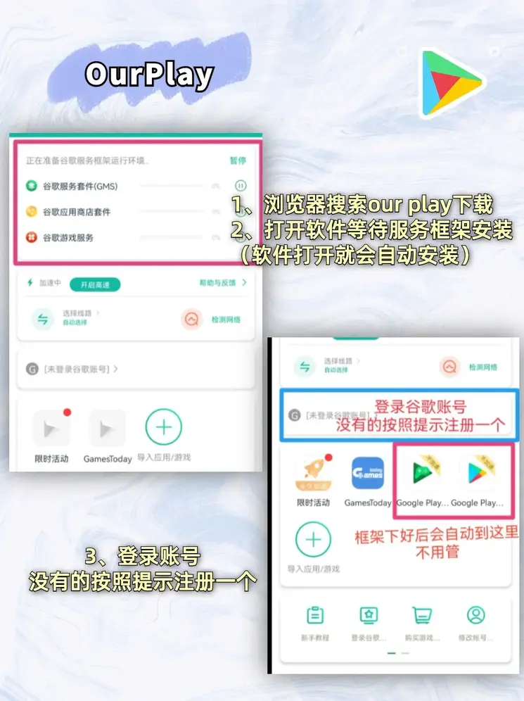 168体育下载截图1
